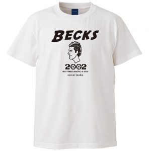 Becks!! 半袖TEE(ホワイト)