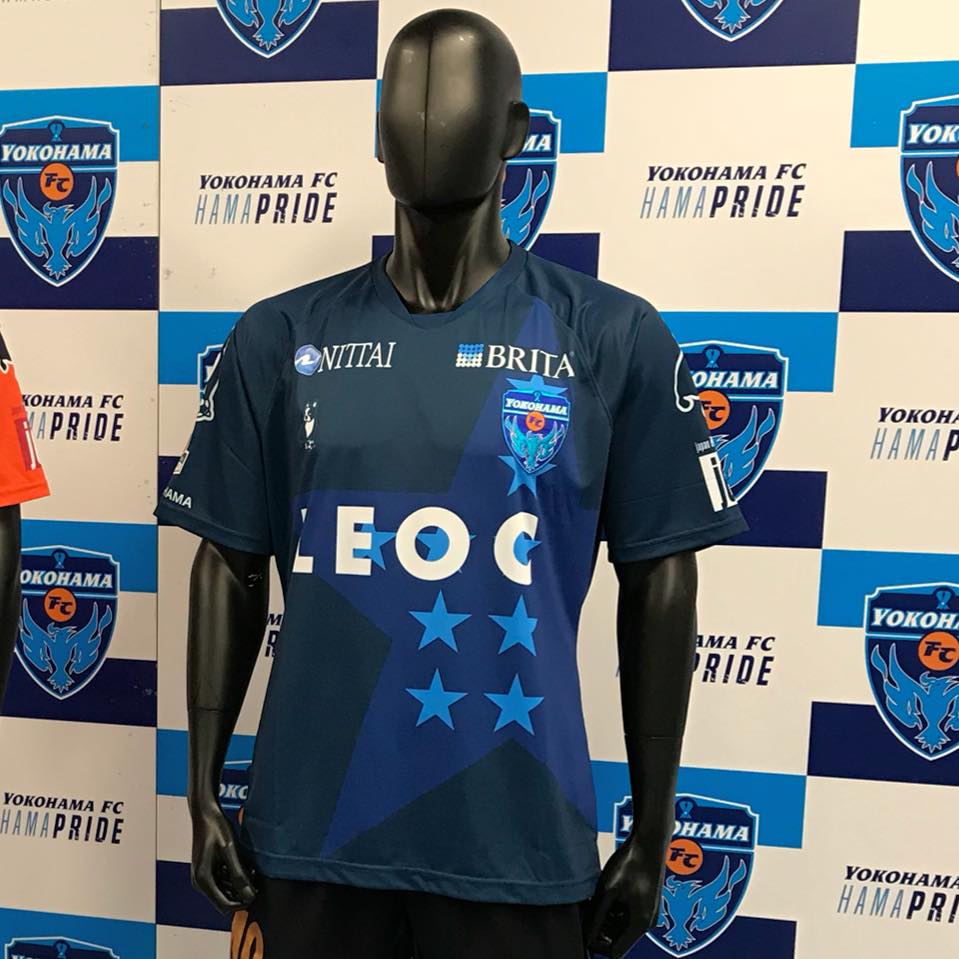 横浜FC 20周年記念ユニフォーム登場！ | Soccer Junky（サッカージャンキー）