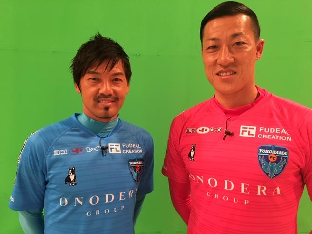 横浜FC公式サイトで2019ユニフォームの予約が始まりました。 | Soccer